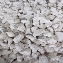 Moisture-proof agent quicklime mildew package Road ash dry lime disinfection dehumidification environmental protection