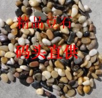 Special fine bean stone for floor heating leveling * Conch cement Huangsha bean stone * Jiading Baoshan Pier direct sales