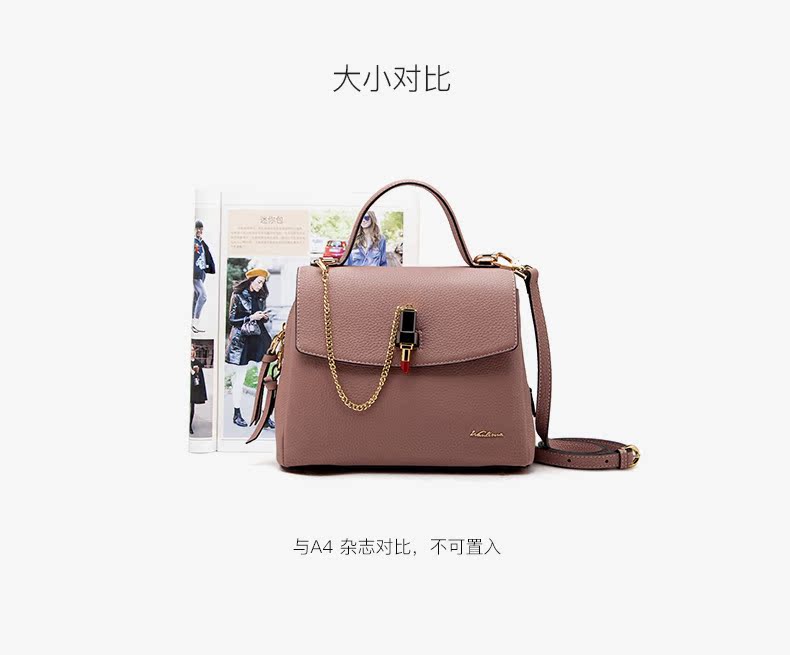 哪裡可以辨別coach包 Wanlima 萬裡馬2020時尚新品女包個性真皮潮流包蓋春夏小包斜挎包 coach包