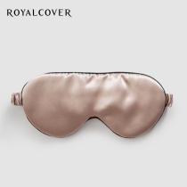 ROYALCOVER Classic double-sided silk eye mask Sleep shading sleep breathable mulberry silk for men and women