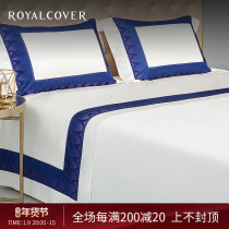 ROYALCOVER rokave home textile silk cotton bedding accessories silk edge guard three-piece set Serafi