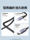녹색 Typec 휴대 전화 프린터 커넥터 스퀘어 포트 MIDI 데이터 케이블 OTG 태블릿 컴퓨터 컴퓨터 휴대 전화 직접 연결 노트북 C 포트 연결 프린터 전자 피아노 스캐너 변환 하드 디스크 녹색 Typec 휴대 전화 프린터 커넥터 스퀘어 포트 MIDI 데이터 케이블 OTG 태블릿 컴퓨터 컴퓨터 휴대 전화 직접 연결 노트북 C 포트 연결 프린터 전자 피아노 스캐너 변환 하드 디스크