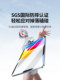 녹색 네트워크 Apple iPad11air76 강화 필름 2025 Mini7 평면 패널 아홉 번째 10 세대 Pro11/12.9 인치 22/24 화면 21 보호 필름 18 녹색 네트워크 Apple iPad11air76 강화 필름 2025 Mini7 평면 패널 아홉 번째 10 세대 Pro11/12.9 인치 22/24 화면 21 보호 필름 18