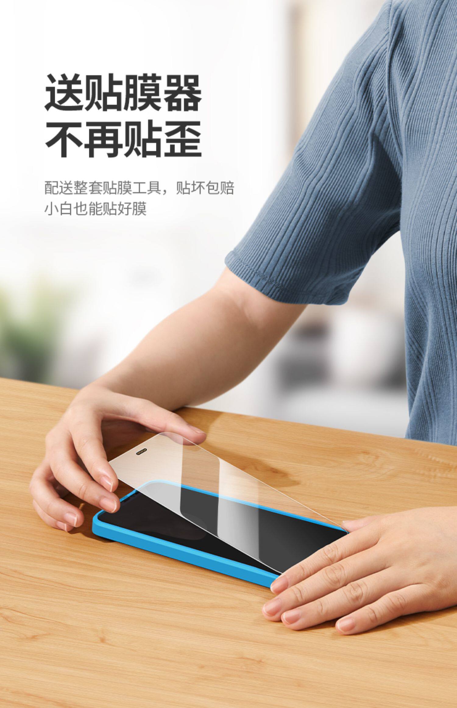 绿联iphone12钢化膜12promax适用于苹果12pro手机12mini全屏全覆盖