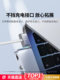 MacBook Dock Air/Pro Apple Computer 어댑터 HDMI 액세서리 M4 Thunderbolt 4/3 변환기 UA 인터페이스 타이프 직접 플러그 Mac 노트북 iPad에 적합한 녹색 연결 도크 도크 MacBook Dock Air/Pro Apple Computer 어댑터 HDMI 액세서리 M4 Thunderbolt 4/3 변환기 UA 인터페이스 타이프 직접 플러그 Mac 노트북 iPad에 적합한 녹색 연결 도크 도크
