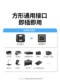 녹색 Typec 휴대 전화 프린터 커넥터 스퀘어 포트 MIDI 데이터 케이블 OTG 태블릿 컴퓨터 컴퓨터 휴대 전화 직접 연결 노트북 C 포트 연결 프린터 전자 피아노 스캐너 변환 하드 디스크 녹색 Typec 휴대 전화 프린터 커넥터 스퀘어 포트 MIDI 데이터 케이블 OTG 태블릿 컴퓨터 컴퓨터 휴대 전화 직접 연결 노트북 C 포트 연결 프린터 전자 피아노 스캐너 변환 하드 디스크