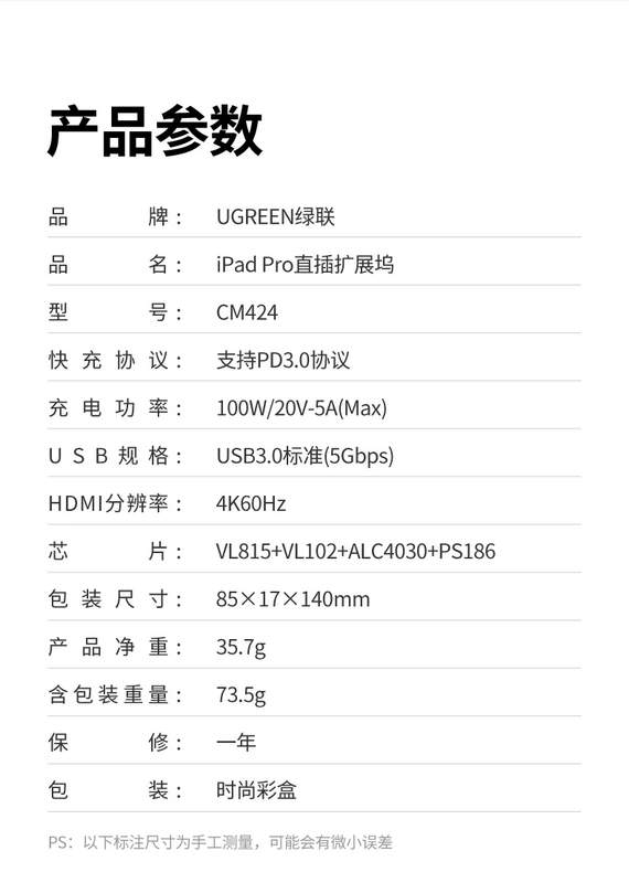 Mu88Liên kết đăng nhập