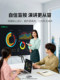 녹색 네트워크 다기능 레이저 페이지 회전 펜 충전 모델 PPT 원격 제어 교사 사용 스마트 스마트 터치 스크린 펜 프로젝터 멀티미디어 페이지 회전 기계 강의 적외선 펜 가르치는 화이트 보드 스타일러스 녹색 네트워크 다기능 레이저 페이지 회전 펜 충전 모델 PPT 원격 제어 교사 사용 스마트 스마트 터치 스크린 펜 프로젝터 멀티미디어 페이지 회전 기계 강의 적외선 펜 가르치는 화이트 보드 스타일러스