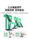 Green Connect 로타리 휴대 전화 홀더 데스크탑 휴대폰 홀더 플랫 지원 스탠드 라이브 금속 합금 유니버설 접이식 리프트 360 조정 다기능 게으른 2025 새로운 지원 시트 침대 옆 Green Connect 로타리 휴대 전화 홀더 데스크탑 휴대폰 홀더 플랫 지원 스탠드 라이브 금속 합금 유니버설 접이식 리프트 360 조정 다기능 게으른 2025 새로운 지원 시트 침대 옆