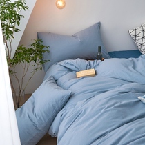 Morandis blue~ins solid color Japanese cotton washed cotton four-piece set Cotton sheets duvet cover Bedding