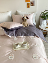 Pear Dream Love Rabbit Ins100 embroidered cotton satin with four - piece set cotton sheets are suited for suit