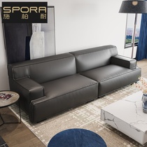 Spainai Nordic leather sofa double three-person four-person in-line modern simple small apartment living room sofa