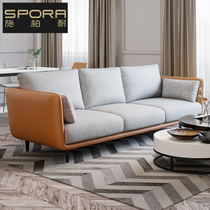Nordic ins style fabric sofa Four-person small apartment Simple modern living room combination three-person technology cloth sofa