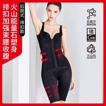 Authentic seamless shaped body jumpsuit women's belly harness waist shaped artifact body underwear pressure slimming body shaped body shaped body shaped body shaped body shaped body shaped body shaped body shaped body shaped body shaped body shaped body shaped body sh