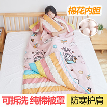 Adult cotton sleeping bag four seasons universal indoor autumn and winter warm removable and washable duvet cover Adult children anti-kick quilt
