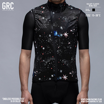 GRC new GALAXY starry sky series riding suit windproof vest