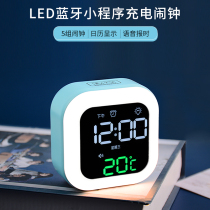 Hantime 2021 new smart program electronic alarm bedroom students use desktop charging night clock A912
