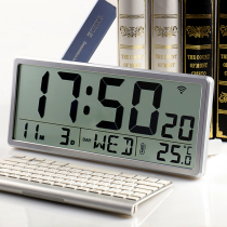 Hantime WiFi Smart School Wall Mounting Alarm Clock Living Room Multi-functional Electronic Clock Wall Wall HA88