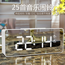 Han Dynasty creative charging Music electronic alarm clock student bedroom bedside clock luminous snooze multi-function alarm HA92