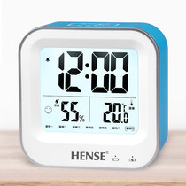 Han time clock charging student electronic alarm clock creative smart LCD mute luminous lazy man table clock clock HA15