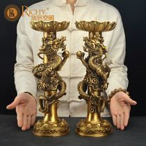 Bronze Dragon Candle Pendulum Bronze Dragon Double Dragon Dragon Pearl Candle Marriage and Dating Decoration Craft