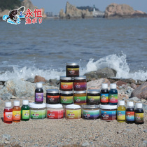 Eternal Fishing Fishing small medicine black pit carp small medicine crucian carp bait wild fishing grass Herring rofite