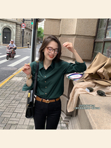 Pumpkin Valley Small Lion Shirt ~ Long Sleeve Shirt Woman Spring Autumn Green Loose Casual Blouse Design Sensation C0566