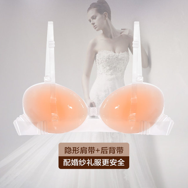 ຊິລິໂຄນ bra ໂປ່ງໃສ underwear invisible breast patch ຂອງແມ່ຍິງ wedding dress push-up ບ່າສາຍຮັດບໍ່ລື່ນ patch ເຕົ້ານົມ sexy lifting