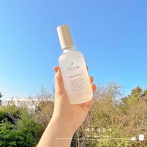 Spot Private-hidden Love cards Japans small minority Youange New products YOAN Makeup Water Moisturizing Water Replenishing Fine Pores