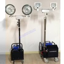 Portable lifting work light SFW6120 mobile lighting vehicle fire power emergency repair rescue equipment