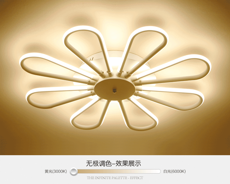 灯 灯具 灯饰 790_632 gif 动态图 动图