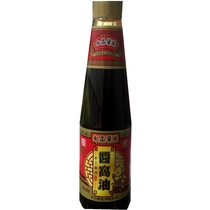 Shaoxing specialty Renchangji sauce garden brewing soy sauce old foundation with meal cold soy sauce * sauce nest oil 405ML