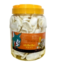 Very happy nostalgic childhood handmade rice cakes in the shell crisp fried rice cake crisp 270g * 2 canned original flavor