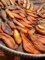 Farmhouse homemade sugar-free sweet potato dried sweet potato sweet potato fries 500g National