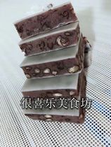 Zhuji specialty black bean sugar seedling soft glutinous sweet handmade red bean cake mung bean pastry 1000g sugar Yang seedling