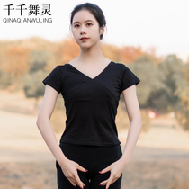 Crossing forward Dance top V-leading female cotton short sleeves practice kung fu Dance Latin yoga show thin long sleeve elasticity