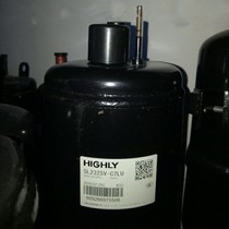 SL232SV is suitable for HELL1 5 compressors SL222SV SL218SV SL211