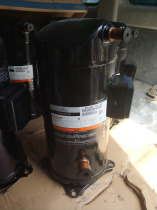 Suitable for valley wheel 12 compressors VR144KS-TFP-52E ZR144KC-TFD-522 VRI144