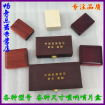 Snap-in box snap-in box snap-in box solid wood box leather box aluminum alloy box little box