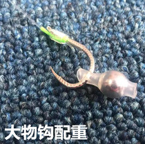 Big thing accessories giant Big thing Big thing green fish hook weight