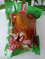 2 bags of Yunnan specialty Xinping sour pickles 1000g Yunnan Yuxi Xinping Tailun Laotan long pickles