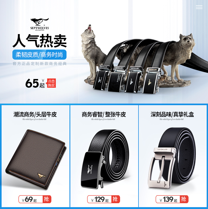 Счастливого плаката