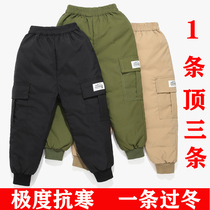Childrens down pants boy girl baby outside wearing winter thickening warm and small large boy high waist tooling long cotton pants