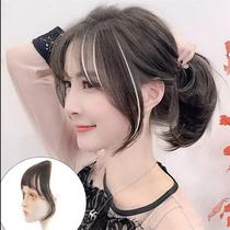 Air bangs wig womens net red French eight-character bangs wig real hair natural no trace face repair fake bangs