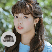 Mini bangs wig retro invisible female head curtain fake bangs curly hair pear flowers micro roll roll roll bangs hair pieces