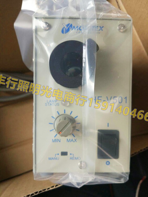 MORITEX MHAA-100W MHAB - 150W MHF-V501 Cold light source detection Light box