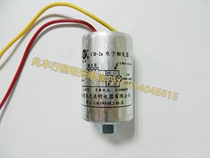 Fujian Yuguang Yaming JK South Asia CD-2a electronic explosion-proof trigger 100W-400W starter