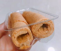 New Taiwan seaside walk omelet recommended star peanut love stuffing Sesame flavor chocolate gift box