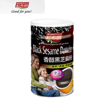 Taiwan original red brown mellow black sesame powder recommended whole vegetal nutrition five grain substitute powder 500g