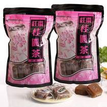 Taiwan Black Gold Legend brown sugar longan red jujube tea wolfberry tea bag 13 summer drinks